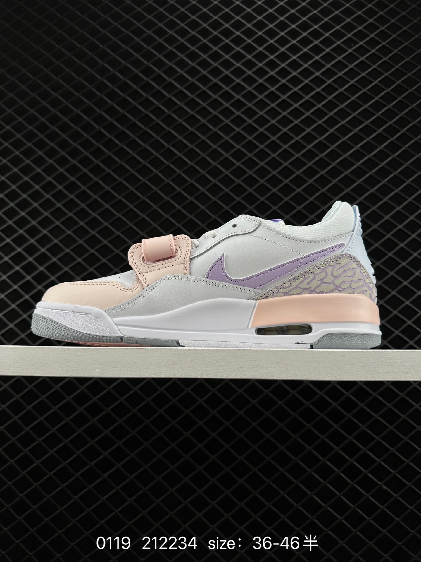 Air Jordan Legacy 312